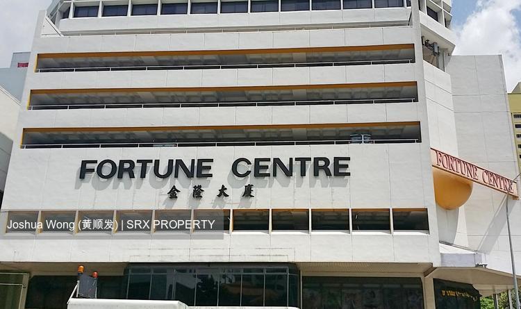 Fortune Centre (D7), Office #219654351